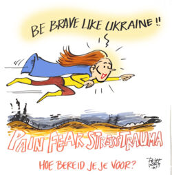 SVDC-26nov2025-BRAVE